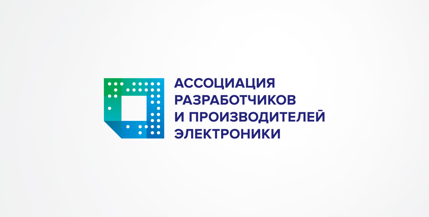 Ассоциация производителей. АРПЭ. АРПЭ логотип. Логотип Ассоциация автоматизированной торговли. РУССОФТ Ассоциация лого.